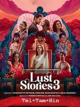 Lust Stories 3 (2026)